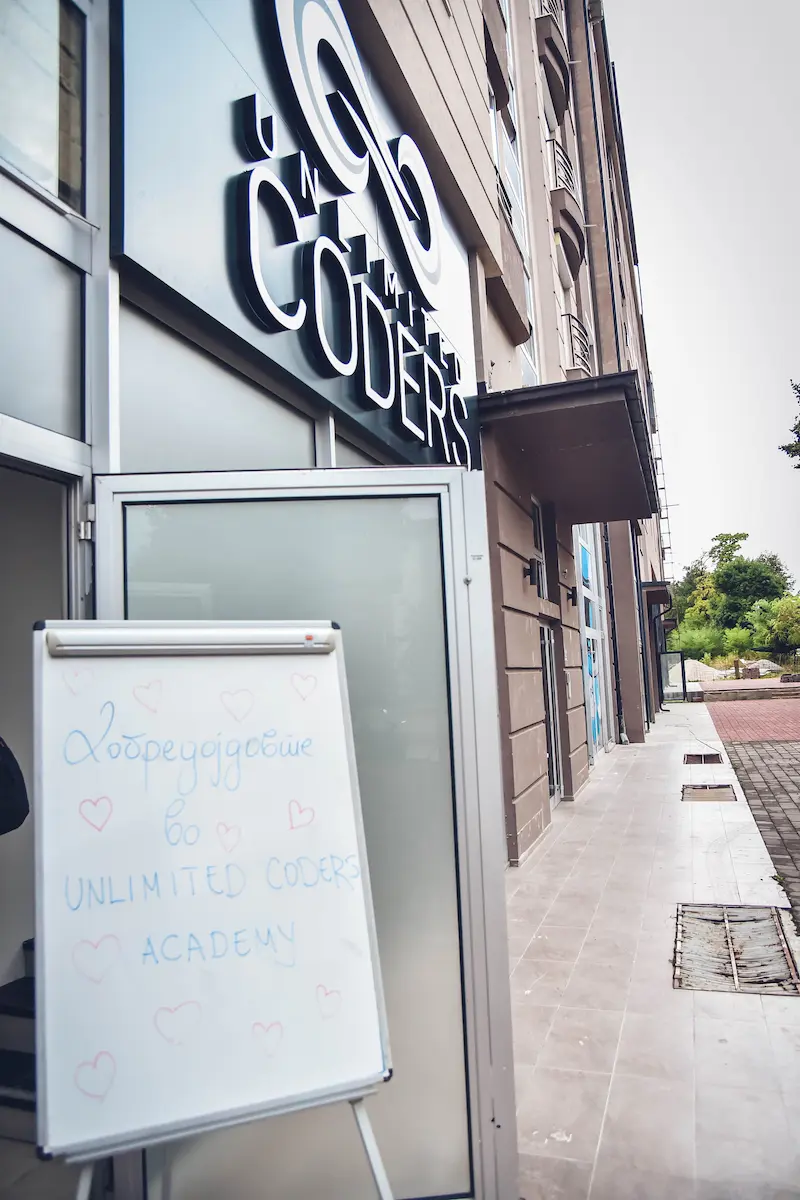 Academy image